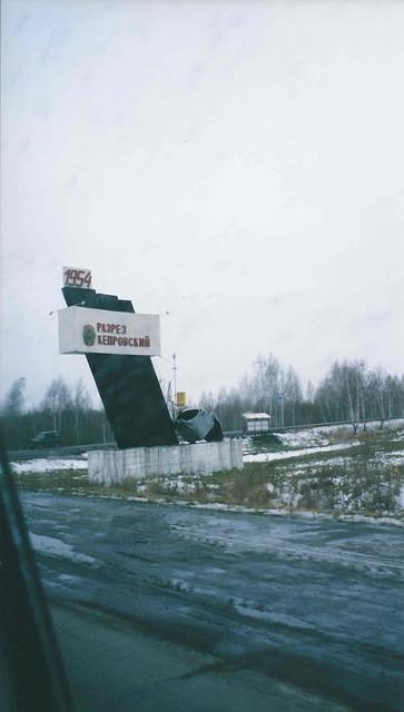 scan0016