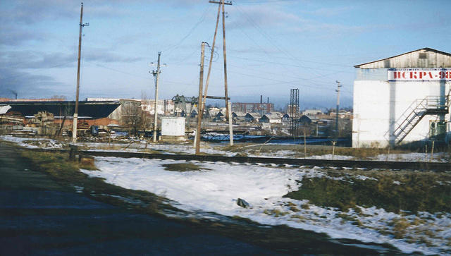 scan0018