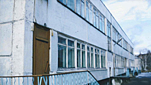scan0023