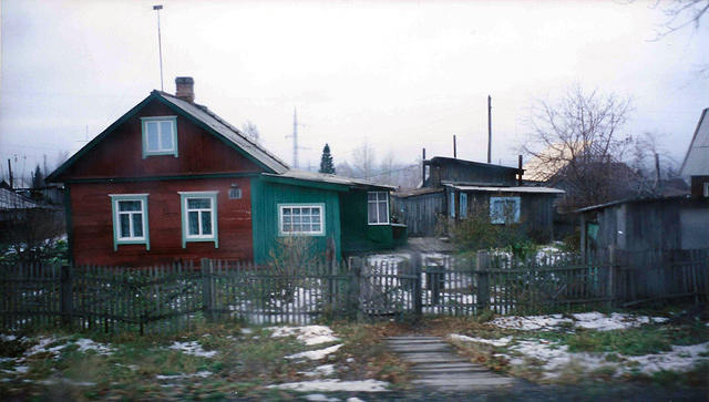 scan0047