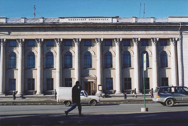 scan0059