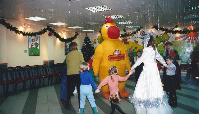 scan0125