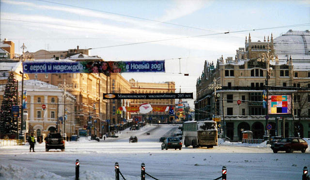 scan0139
