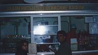 scan0003