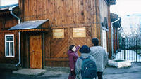 scan0070