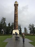 IMG 1575