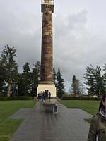 IMG 1582